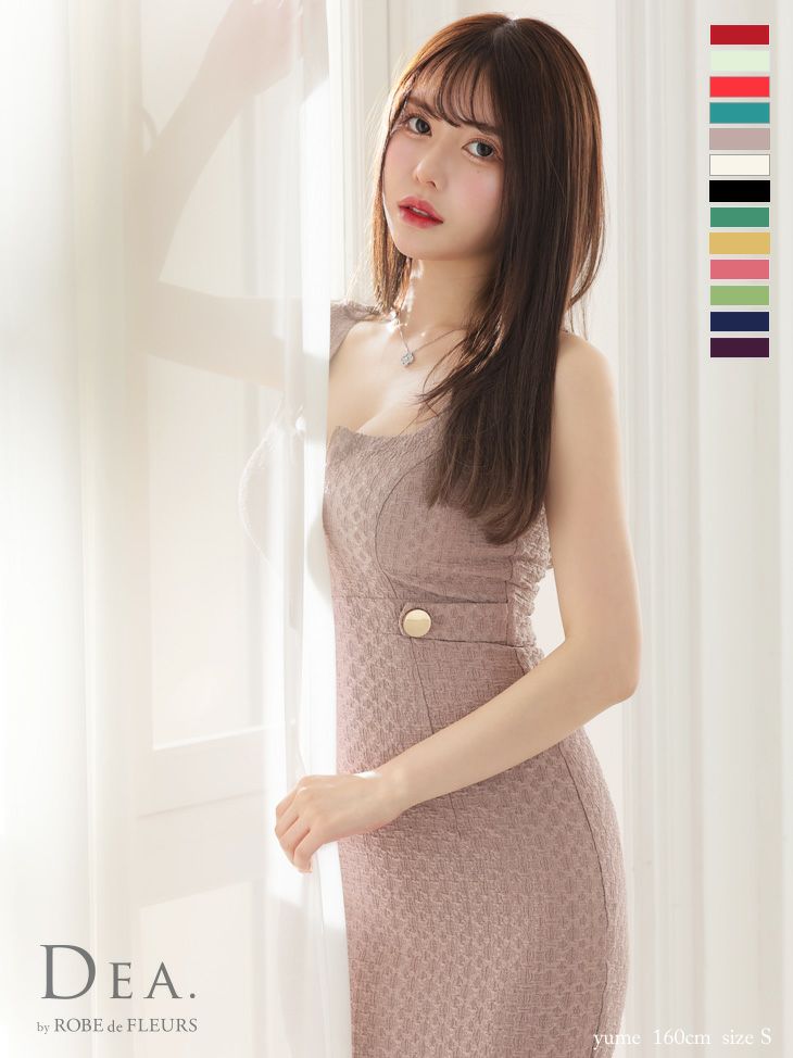 キャバドレス　　膝丈ドレス [DEA.byROBEdeFLEURS/ディアバイローブドフルール] 高級バストジッパーデザインスーパーストレッチワッフルノースリーブ膝丈タイトドレス