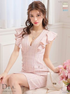 [SALE] [DEA.byROBEdeFL...