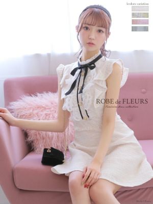 [ROBEdeFLEURS/ローブドフルール...