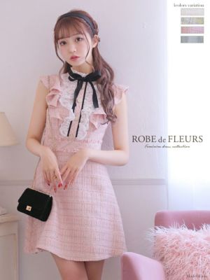 [ROBEdeFLEURS/ローブドフルール...