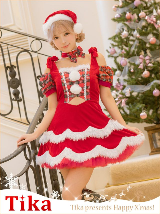 コスプレ サンタ クリスマス 衣装 仮装 レッドチェックふわふわへそ出しバックリボン2段フレアスカート王道サンタコスプレ
