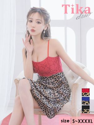 フラワーレースキャミソール切り替えレオパード...