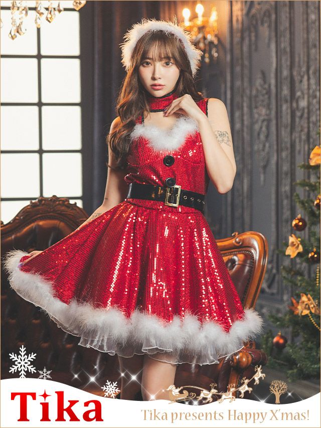 コスプレ サンタ クリスマス インポート 衣装 仮装 ふわふわファー付きキラキラスパンコールフレアスカート王道サンタコスプレ