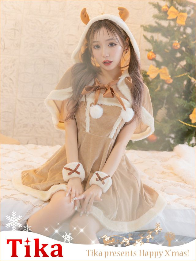 コスプレ サンタ クリスマス 衣装 仮装 鹿 トナカイフード付きケープフレアスカートアニマルサンタコスプレ