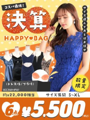 [決算福袋] myMinette6点セット ...