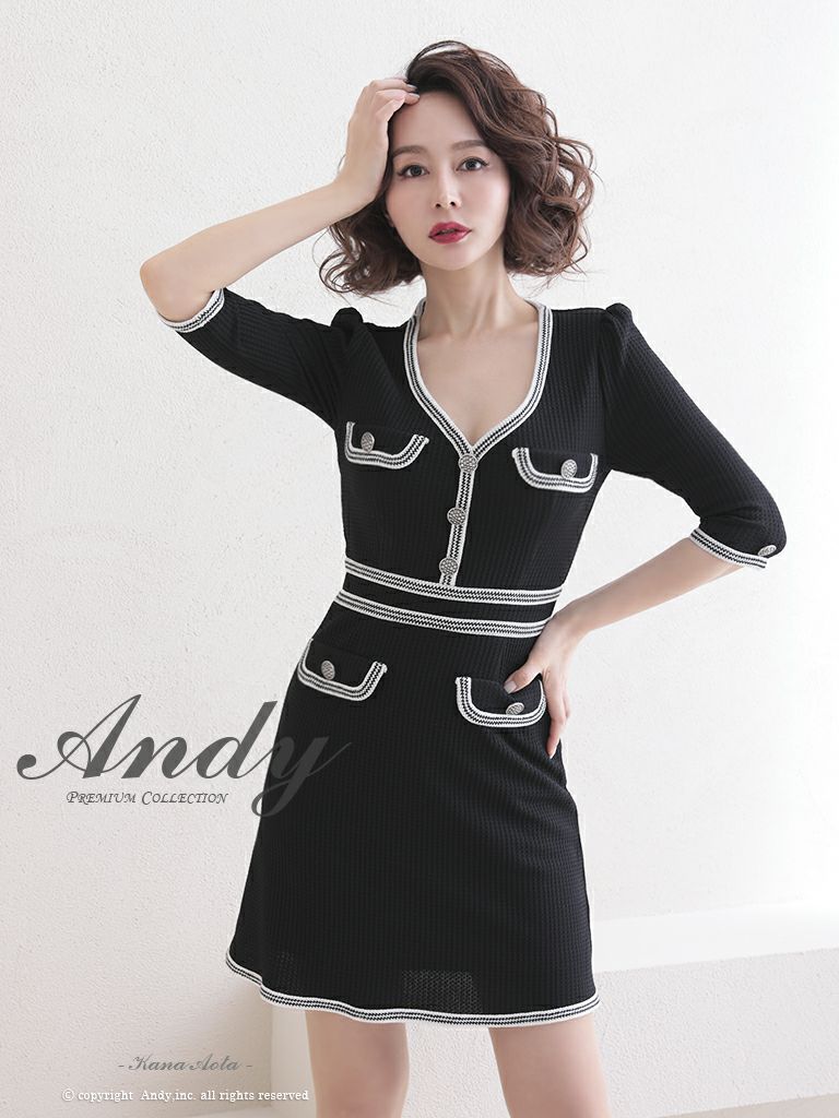 キャバドレス ミニドレス Andyアンディ 高級バイカラー切り替えボタンポケットデザイン袖ありフレアミニドレス