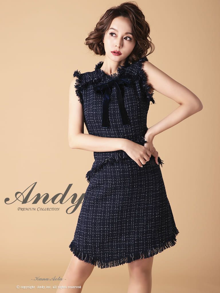 高級ツイードフリンジアシメワンピースノースリーブタイトミニドレス