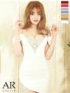 キャバドレス ミニドレス [Angel-R/エンジェルアール] 高級シースルービジューくびれ肩あきタイトミニドレス
