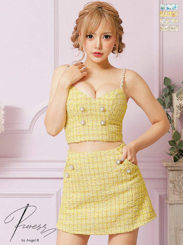 [PURESS/ピュアレス] 高級パールキャ...