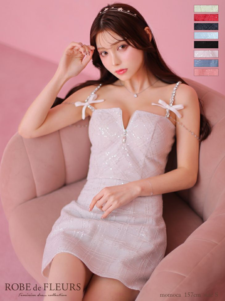 予約商品【6月下旬入荷予定】[ROBEdeFLEURS/ローブドフルール] 高級キャミソールビジューリボンバストジップスパンコール刺繍セットアップフレアミニドレス