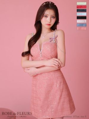 予約商品【6月下旬入荷予定】[ROBEdeF...