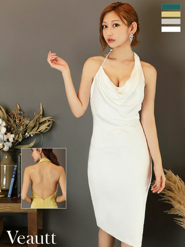 キャバドレス ミニドレス [Veautt/ヴュート] 高級ドレープサイドジップスリットアシメタイトホルターネック膝丈ドレス