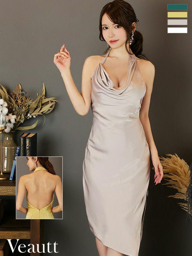 キャバドレス ミニドレス [Veautt/ヴュート] 高級ドレープサイドジップスリットホルターネックアシメタイト膝丈ドレス
