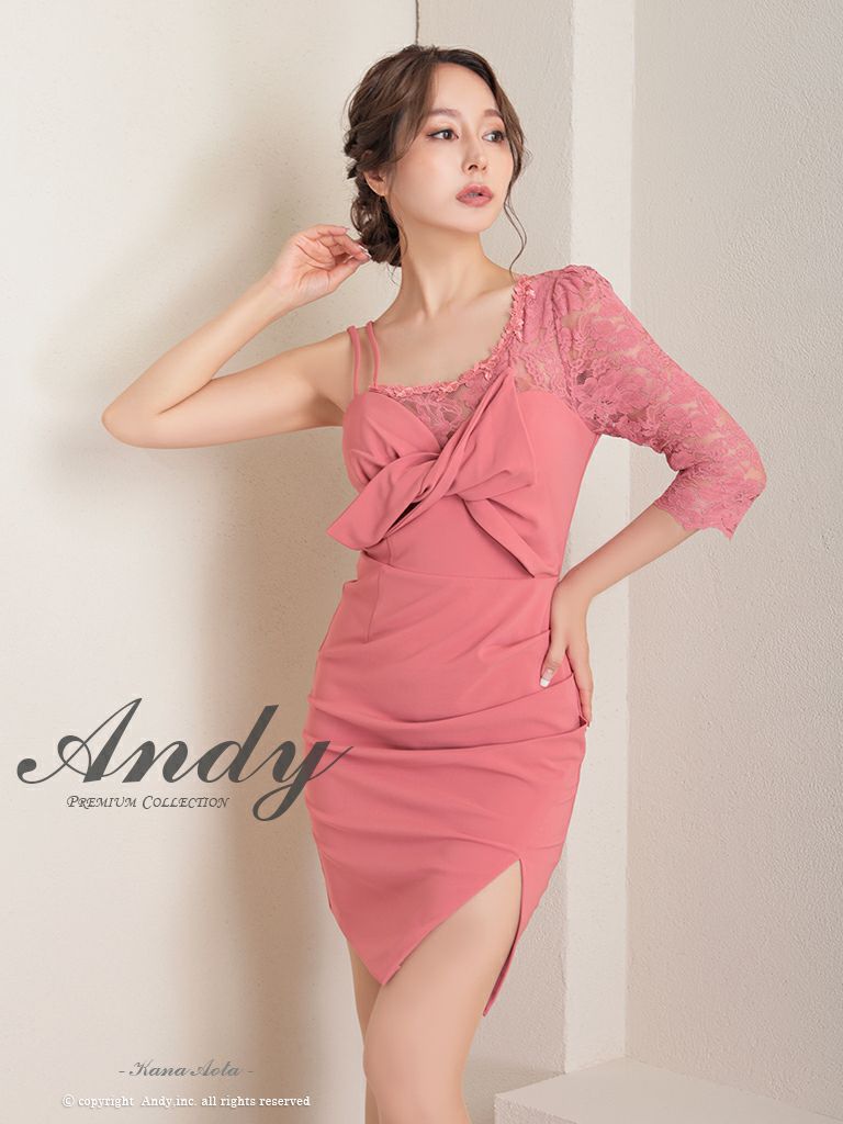 高級シルエットな袖ありキャミソールレースタイトミニドレス