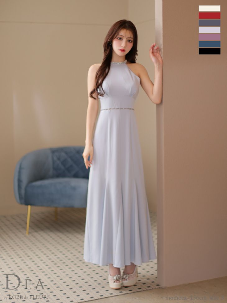 キャバドレス ロングドレス DEA.byROBEdeFLEURS ディアバイローブドフルール　高級ビジューバックオープンウエストリボンサテンホルターネックワンピースAラインロングドレス