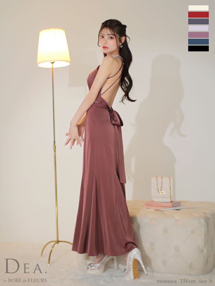 キャバドレス ロングドレス DEA.byROBEdeFLEURS ディアバイローブドフルール　高級ビジューバックオープンウエストリボンサテンホルターネックワンピースAラインロングドレス