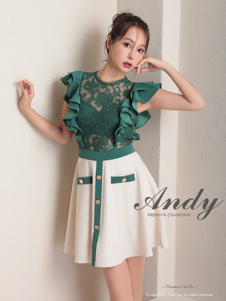 高級ブランドノースリーブタイトミニドレス