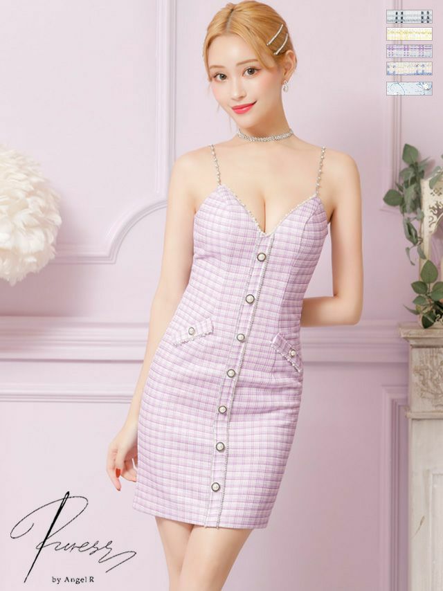 高級パールキャミソールフロントボタンツイードチェック柄タイトミニドレス