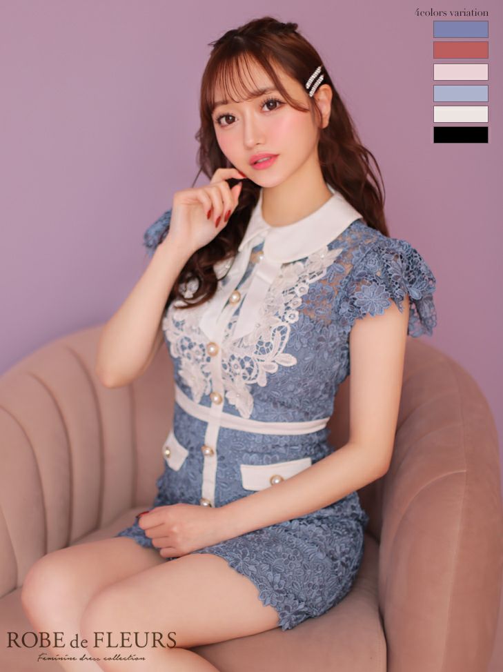 キャバドレス ミニドレス 小さいサイズ 高級バイカラーネックリボン襟デザインフラワー刺繍レースノースリーブタイトミニドレス