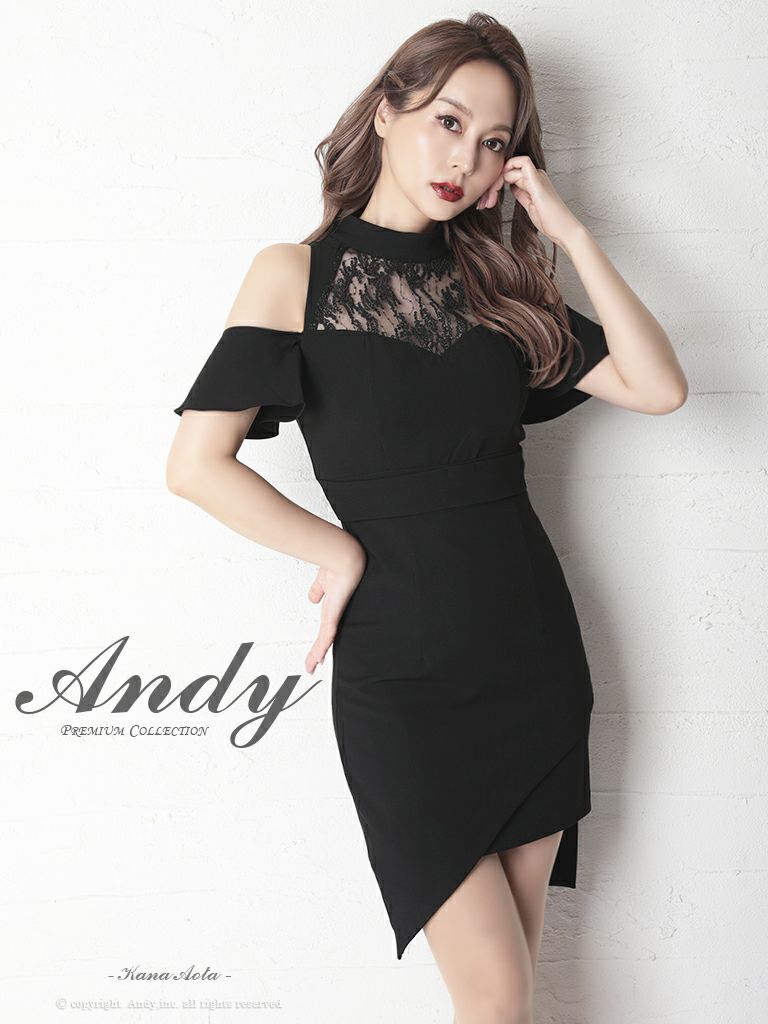 高級肩あきフリル袖デコルテレース切替ラップタイトミニドレス