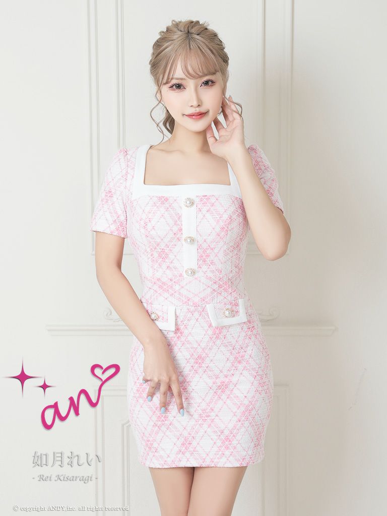 キャバドレス ミニドレス 高級ビジューストレッチパステルカラータイトドレス