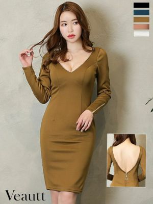 [SALE] [Veautt/ヴュート] 高...