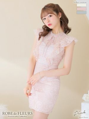 [ROBEdeFLEURS/ローブドフルール...