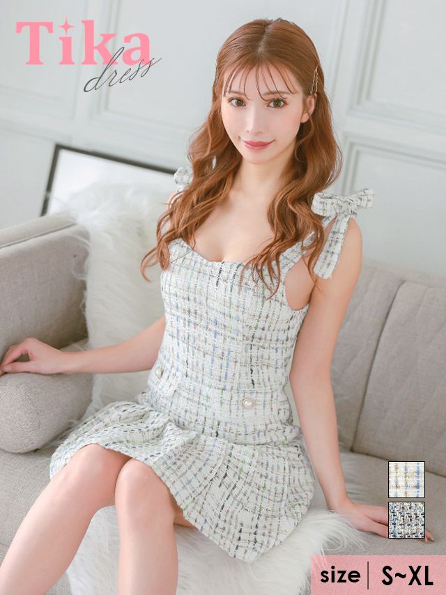 キャバドレス ミニ丈 大きいサイズ Aライン ワンピース キャミソールリボンツイードミックスチェック柄パールボタンプリーツフレアミニドレス