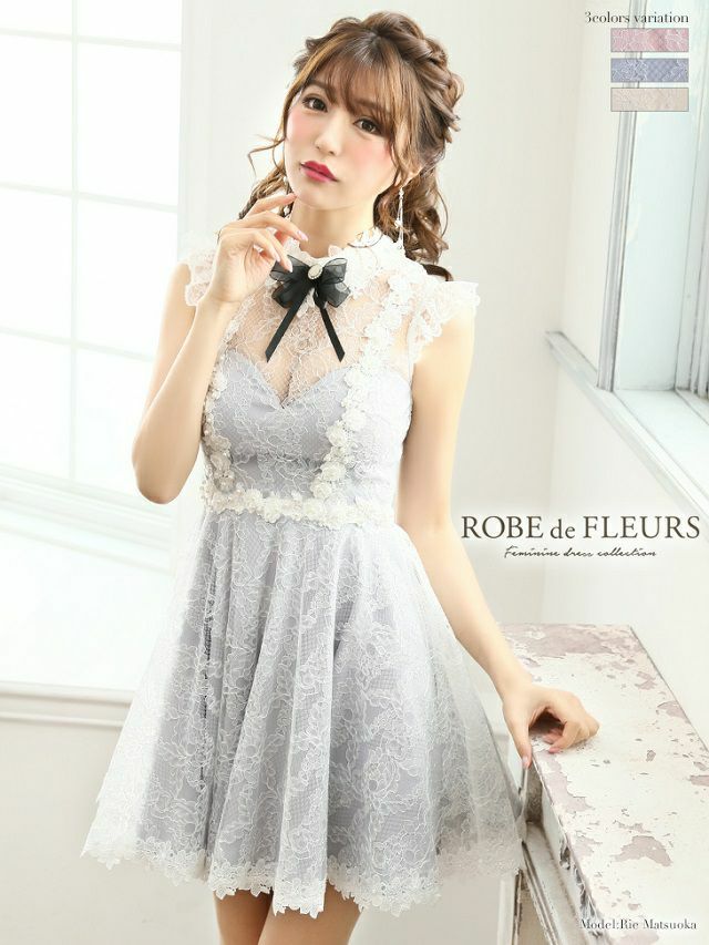 キャバドレス ミニドレス [SALE] [ROBEdeFLEURS/ローブドフルール] 高級首元リボンフリル袖総レースフレアミニドレス