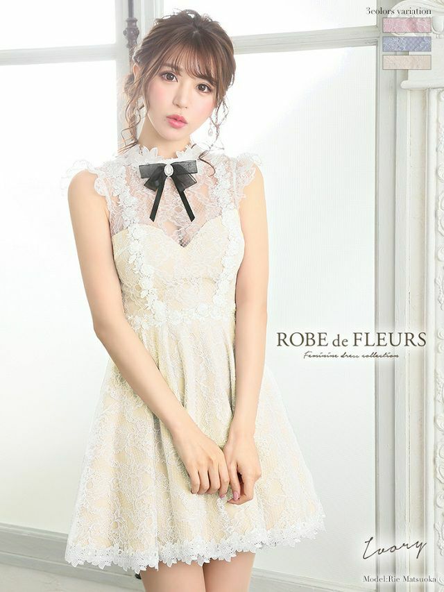 キャバドレス ミニドレス [SALE] [ROBEdeFLEURS/ローブドフルール] 高級首元リボンフリル袖総レースフレアミニドレス