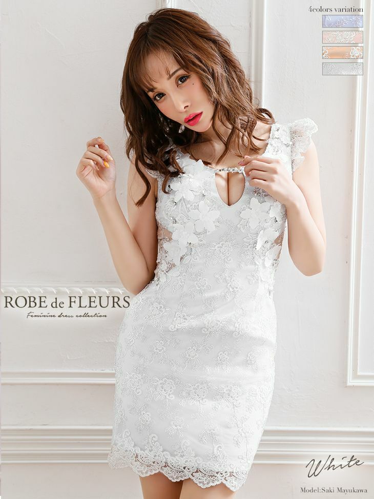 キャバドレス ミニドレス [SALE] [ROBEdeFLEURS/ローブドフルール] 高級立体フラワーレースフリル袖バストカットデザインサイドレース切替タイトミニドレス
