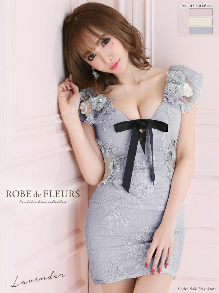 キャバドレス ミニドレス [SALE] [ROBEdeFLEURS/ローブドフルール] 高級フリル袖立体フラワーくびれデザインタイトミニドレス
