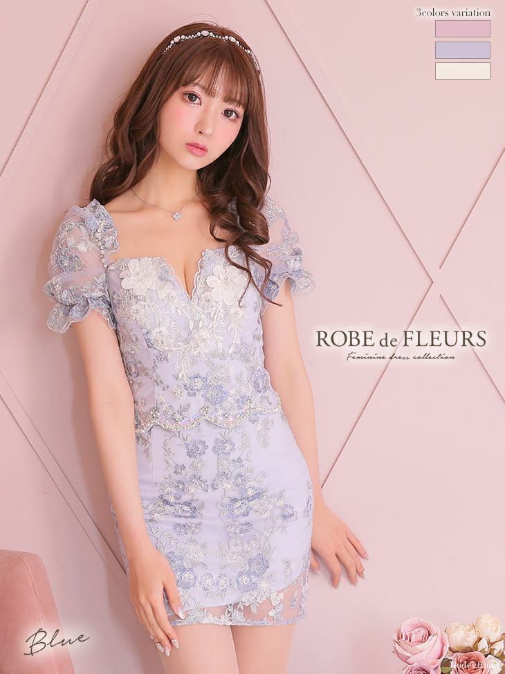 キャバドレス ミニドレス [SALE] [ROBEdeFLEURS/ローブドフルール] 高級半袖パフスリーブ立体フラワー刺繍総レースセットアップタイトミニドレス