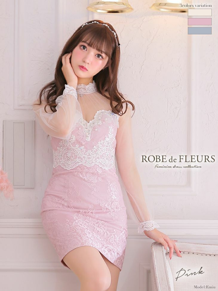 キャバドレス ミニドレス [SALE] [ROBEdeFLEURS/ローブドフルール] 高級チュールスリーブｘレースタイトミニドレス