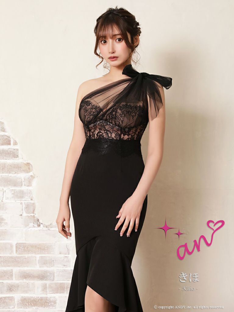 キャバドレス [an/アン] 高級ワンショルダーレースリボンタイトロング丈ドレス