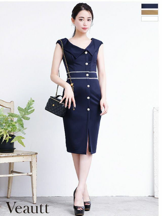 キャバドレス ミニドレス 高級ノースリーブ襟デザインワンカラースリット膝丈タイトドレス