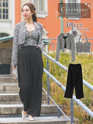 [SALE] フラワーコサージュ付きツイード...