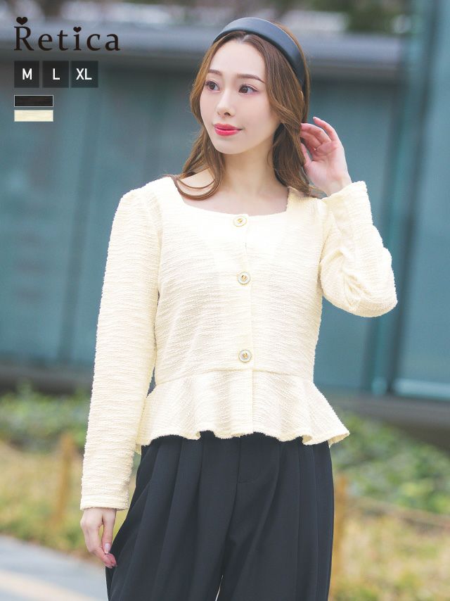 パーティードレス 羽織り カーディガン ボレロ ショート丈 スクエアネックニットペプラムボレロカーディガン