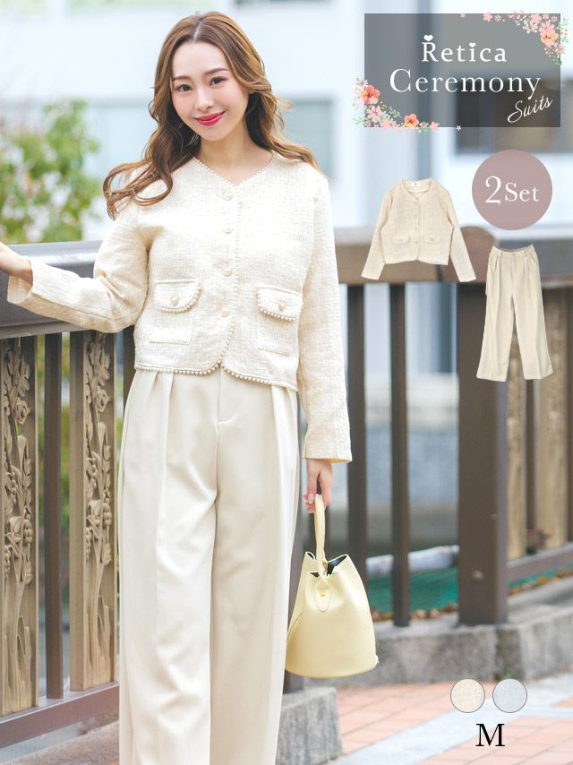 セレモニースーツ ママスーツ パンツスーツ フォーマル 入学式 入園式 縁取りパールツイードジャケット×ワイドパンツスタイルセットアップセレモニースーツ