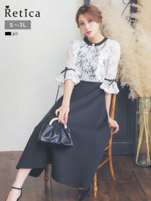 フラワーレース7部袖ベルスリーブリボン切り替えフレアロングスカートクラシカル結婚式パーティードレス [Retica/レティカ]