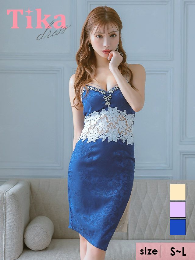 キャバドレス ミディアム丈 大きいサイズ キャバクラ ワンピース キャミソールビジューウエストカットケミカルレースサテンジャガードアシメ膝丈タイトドレス