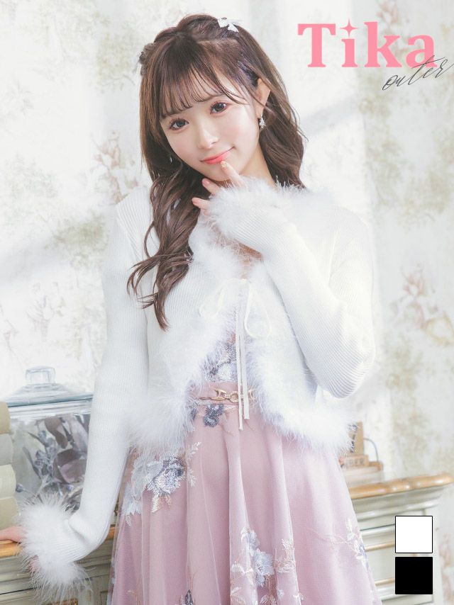 羽織り レディース カーディガン ボレロ ショール ショート丈 長袖 ジャケット ふわふわファー付きリブニットボレロカーディガン