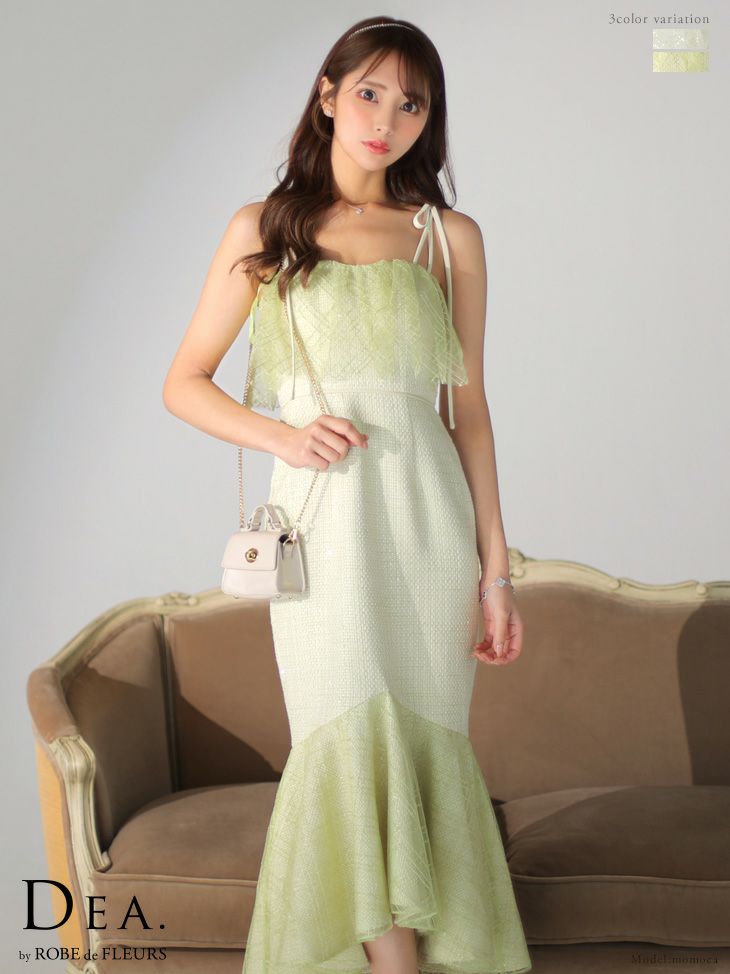 キャバドレス ひざ丈ドレス DEA.byROBEdeFLEURS ディアバイローブドフルール 高級スプリングツイードキャミソールリボンチェック柄ワンカラーマーメイドフレア膝丈ドレス