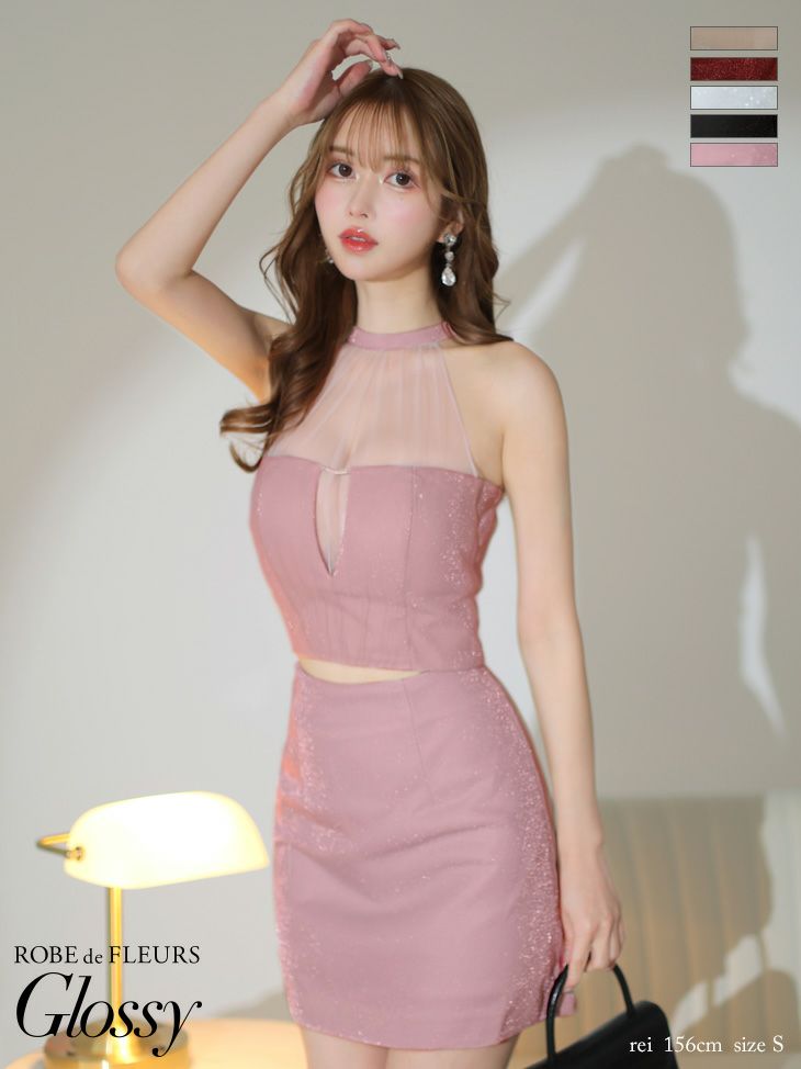 キャバドレス ミニドレス [ROBEdeFLEURSGlossy/ローブドフルールグロッシー] 高級ホルターネックラメセットアップシースルータイトミニドレス