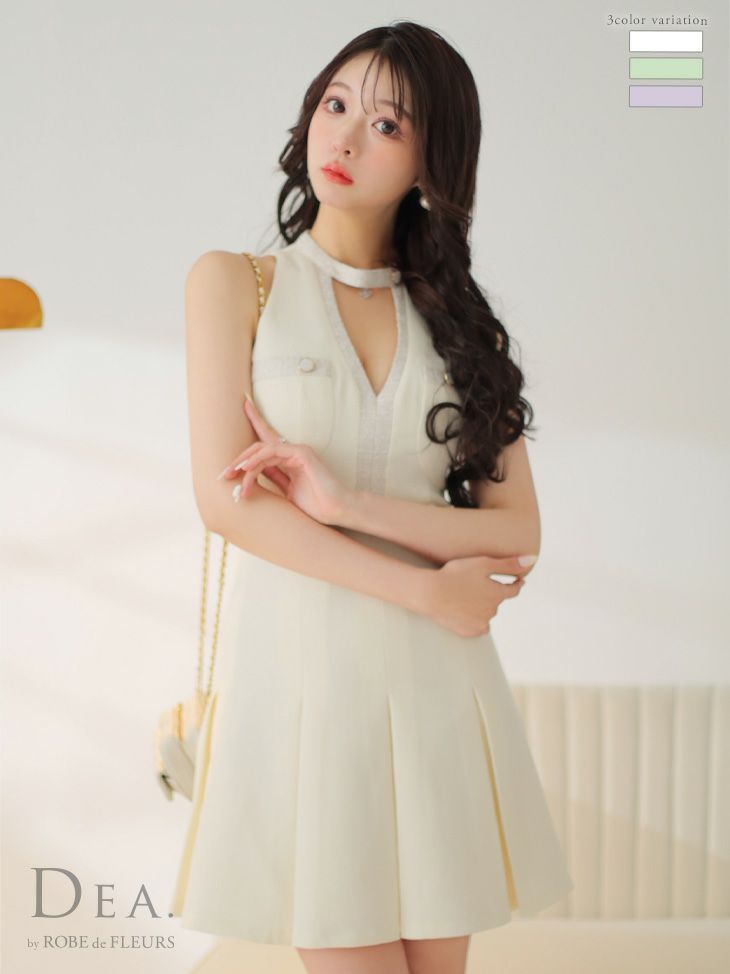キャバドレス　ミニドレス 予約商品【1月下旬入荷予定】[DEA.byROBEdeFLEURS/ディアバイローブドフルール] 高級アメリカンスリーブツイードフレアミニドレス