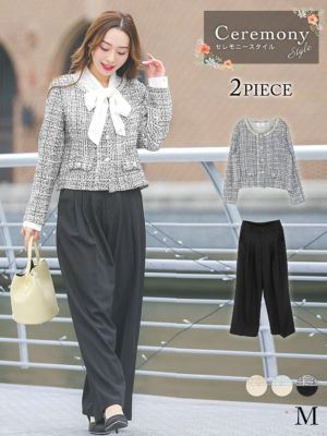 [SALE] ノーカラーパールミックスツイー...