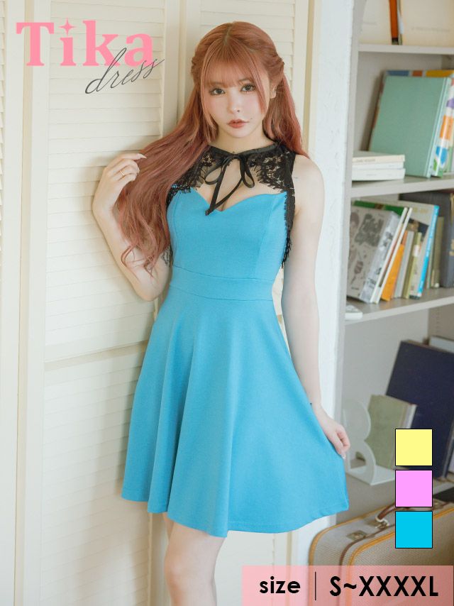キャバドレス ミニ丈 Aライン 大きいサイズ ワンピース ネックリボン付きノースリーブエレガントレース切り替えストレッチフレアミニドレス
