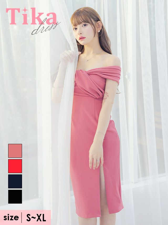 キャバドレス ミディアム丈 大きいサイズ ワンピース キャバクラ ツイストオフショルダーストレッチサイドスリットワンカラー膝丈タイトドレス 