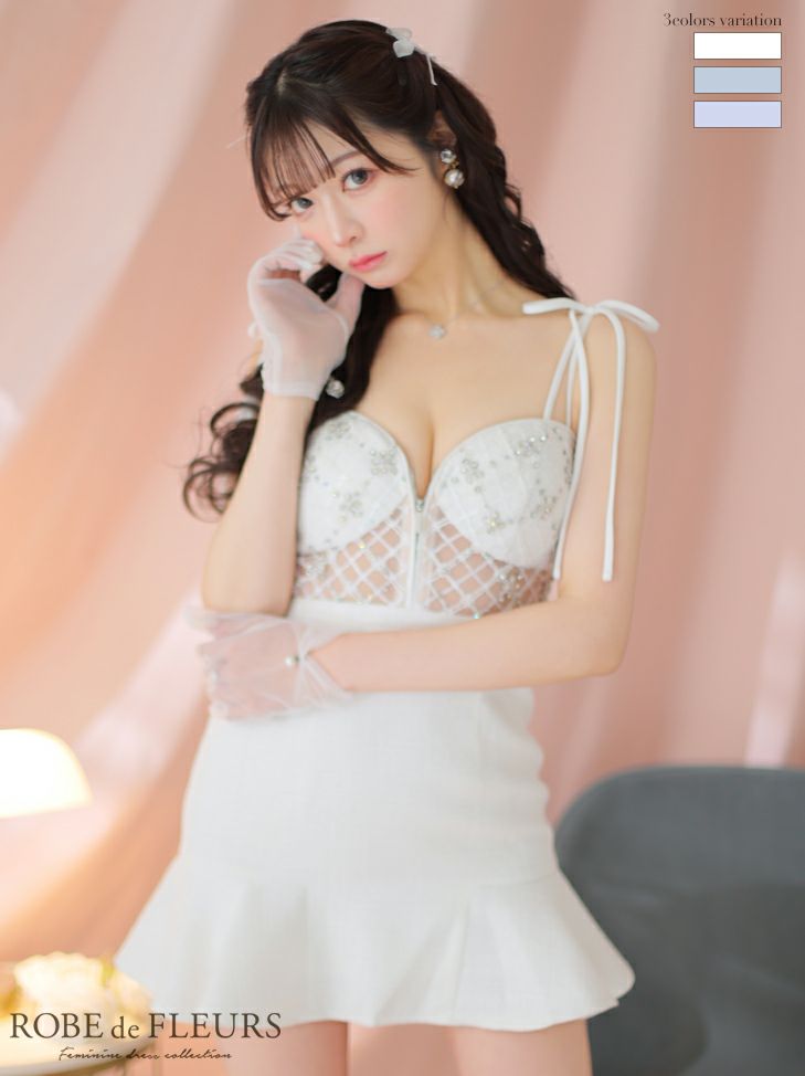 キャバドレス「 ミニドレス [ROBEdeFLEURS/ローブドフルール] 高級リボンキャミソールツイードフリルくびれタイトミニドレス