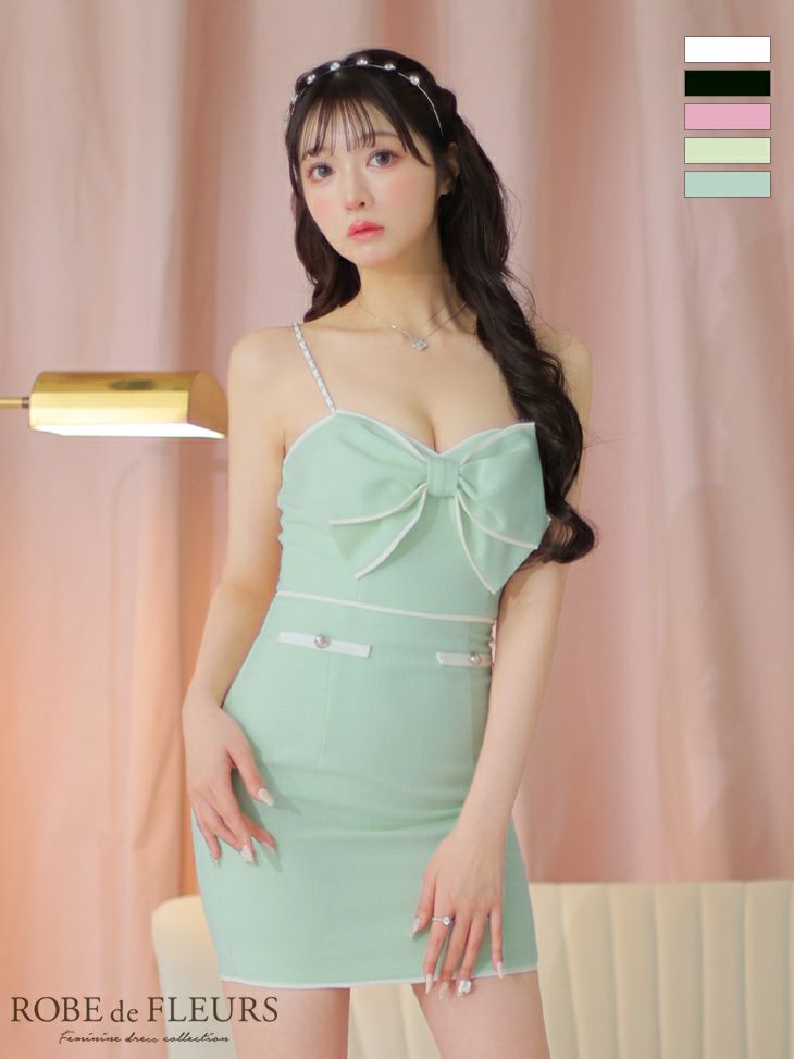 キャバドレス ミニドレス[ROBEdeFLEURS/ローブドフルール] 高級キャミソールフロントリボンセットアップタイトミニドレス
